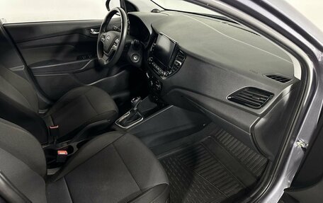 Hyundai Solaris II рестайлинг, 2021 год, 1 650 000 рублей, 14 фотография