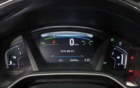 Honda CR-V IV, 2022 год, 3 740 469 рублей, 12 фотография