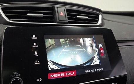 Honda CR-V IV, 2022 год, 3 740 469 рублей, 18 фотография