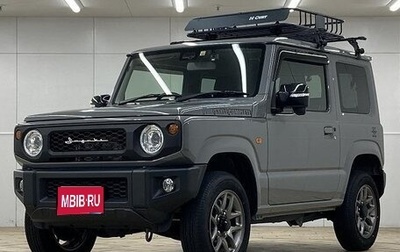 Suzuki Jimny, 2022 год, 1 480 007 рублей, 1 фотография