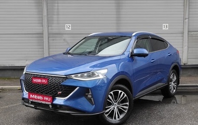 Haval F7x I, 2022 год, 1 999 000 рублей, 1 фотография