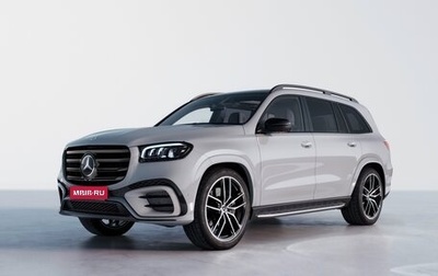 Mercedes-Benz GLS, 2023 год, 15 990 000 рублей, 1 фотография