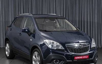 Opel Mokka I, 2013 год, 1 187 000 рублей, 1 фотография