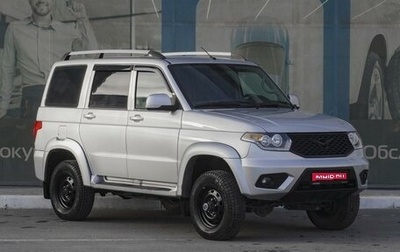 ЛуАЗ Patriot, 2023 год, 1 629 000 рублей, 1 фотография