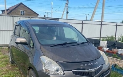 Toyota Ractis I, 2010 год, 650 000 рублей, 1 фотография