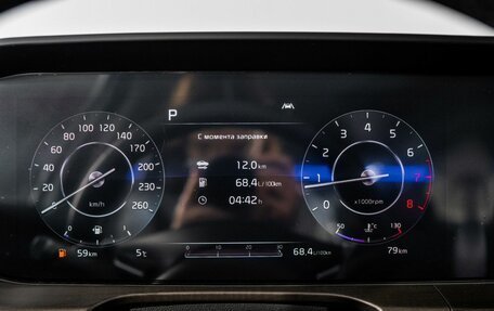 KIA K5, 2024 год, 3 990 000 рублей, 10 фотография