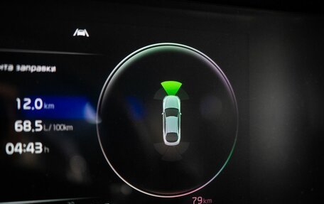 KIA K5, 2024 год, 3 990 000 рублей, 13 фотография