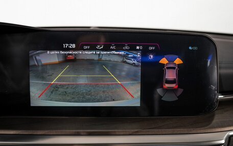 KIA K5, 2024 год, 3 990 000 рублей, 12 фотография