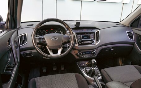 Hyundai Creta I рестайлинг, 2020 год, 1 830 000 рублей, 6 фотография