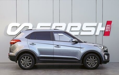 Hyundai Creta I рестайлинг, 2020 год, 1 830 000 рублей, 5 фотография