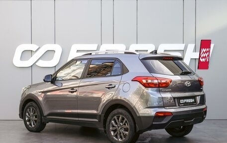Hyundai Creta I рестайлинг, 2020 год, 1 830 000 рублей, 2 фотография
