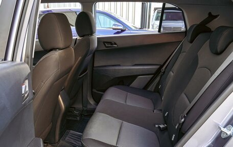 Hyundai Creta I рестайлинг, 2020 год, 1 830 000 рублей, 11 фотография