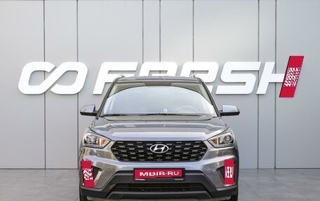Hyundai Creta I рестайлинг, 2020 год, 1 830 000 рублей, 3 фотография