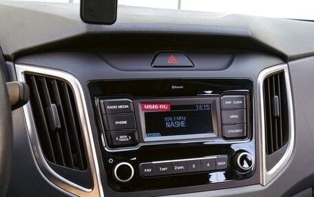 Hyundai Creta I рестайлинг, 2020 год, 1 830 000 рублей, 14 фотография