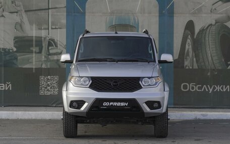 ЛуАЗ Patriot, 2023 год, 1 629 000 рублей, 3 фотография