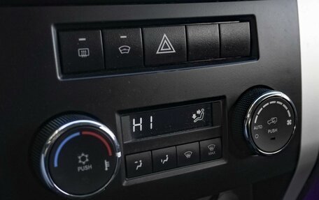 ЛуАЗ Patriot, 2023 год, 1 629 000 рублей, 16 фотография