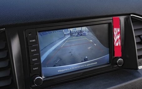 ЛуАЗ Patriot, 2023 год, 1 629 000 рублей, 15 фотография