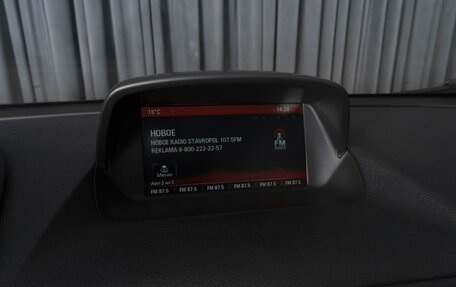 Opel Mokka I, 2013 год, 1 187 000 рублей, 13 фотография