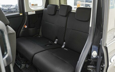 Daihatsu Thor I, 2017 год, 1 019 000 рублей, 8 фотография