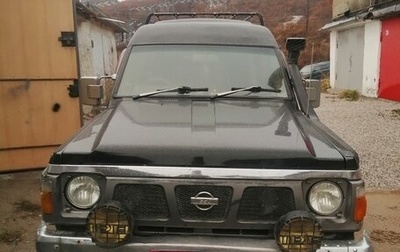 Nissan Safari IV, 1990 год, 1 150 000 рублей, 1 фотография