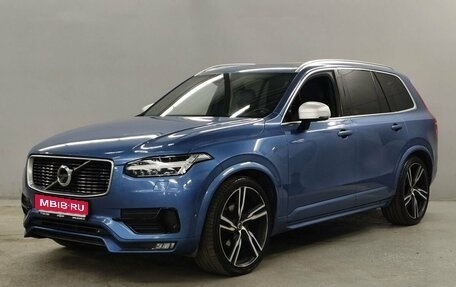 Volvo XC90 II рестайлинг, 2016 год, 3 352 000 рублей, 1 фотография