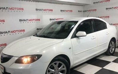 Mazda 3, 2008 год, 729 000 рублей, 1 фотография