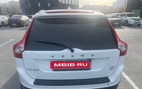 Volvo XC60 II, 2012 год, 1 450 000 рублей, 11 фотография