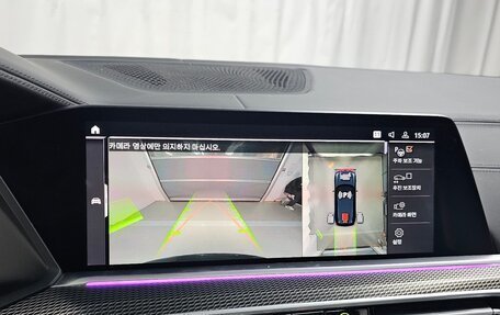 BMW X5, 2022 год, 9 110 469 рублей, 18 фотография