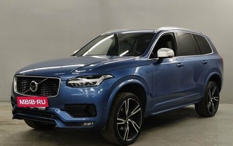 Volvo XC90 II рестайлинг, 2016 год, 3 352 000 рублей, 2 фотография