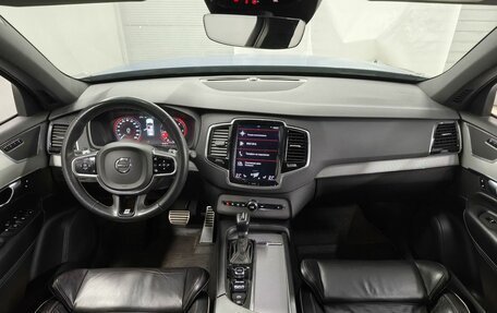 Volvo XC90 II рестайлинг, 2016 год, 3 352 000 рублей, 19 фотография