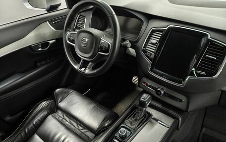 Volvo XC90 II рестайлинг, 2016 год, 3 352 000 рублей, 14 фотография