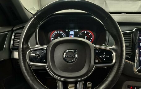 Volvo XC90 II рестайлинг, 2016 год, 3 352 000 рублей, 20 фотография