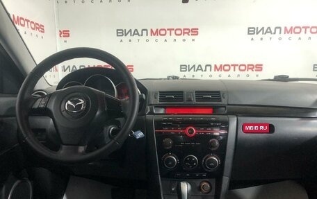 Mazda 3, 2008 год, 729 000 рублей, 11 фотография