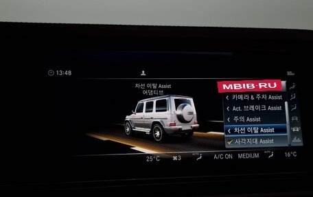 Mercedes-Benz G-Класс AMG, 2022 год, 19 490 356 рублей, 13 фотография