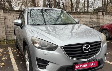 Mazda CX-5 II, 2015 год, 1 600 000 рублей, 1 фотография