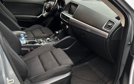 Mazda CX-5 II, 2015 год, 1 600 000 рублей, 8 фотография