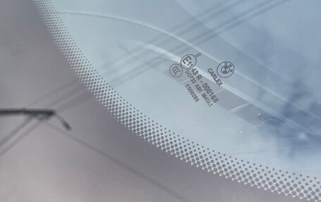 BMW 6 серия, 2008 год, 1 340 000 рублей, 9 фотография