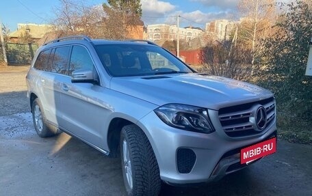 Mercedes-Benz GLS, 2016 год, 4 550 000 рублей, 2 фотография