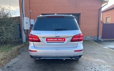 Mercedes-Benz GLS, 2016 год, 4 550 000 рублей, 5 фотография