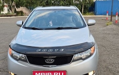 KIA Forte II, 2009 год, 650 000 рублей, 1 фотография