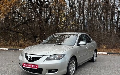 Mazda 3, 2006 год, 565 000 рублей, 1 фотография