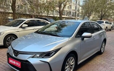 Toyota Corolla, 2022 год, 1 513 231 рублей, 1 фотография