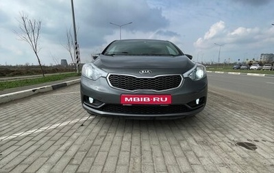 KIA Cerato III, 2016 год, 1 600 000 рублей, 1 фотография