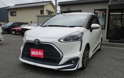 Toyota Sienta II, 2021 год, 1 305 000 рублей, 1 фотография