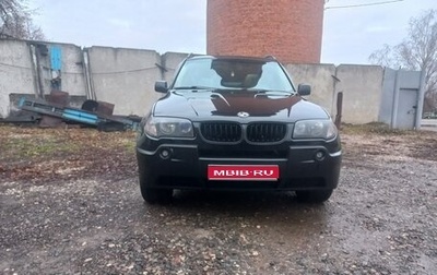 BMW X3, 2004 год, 900 000 рублей, 1 фотография