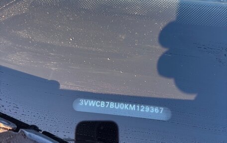 Volkswagen Jetta VII, 2018 год, 1 700 000 рублей, 18 фотография