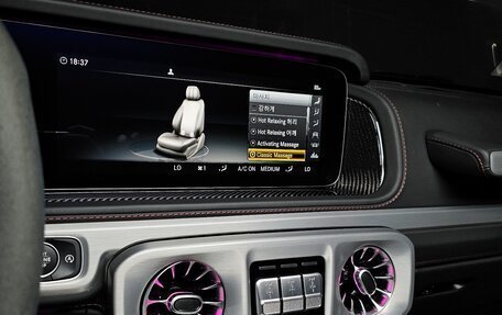 Mercedes-Benz G-Класс W463 рестайлинг _iii, 2022 год, 17 980 356 рублей, 15 фотография