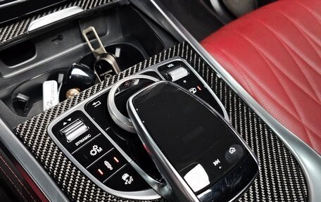 Mercedes-Benz G-Класс W463 рестайлинг _iii, 2022 год, 17 980 356 рублей, 18 фотография