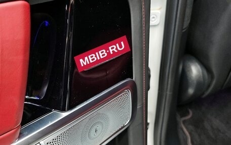 Mercedes-Benz G-Класс W463 рестайлинг _iii, 2022 год, 17 980 356 рублей, 19 фотография