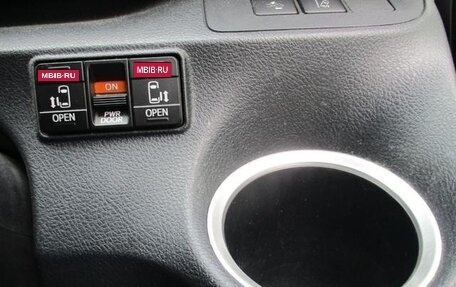 Toyota Sienta II, 2021 год, 1 305 000 рублей, 17 фотография